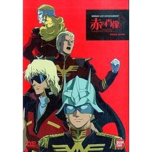 原口正宏 ゲゲゲのアニメ 『鬼太郎』60年史と70人の言霊 Book