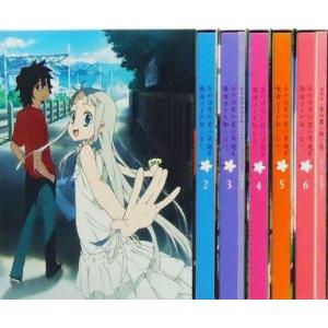 中古アニメDVD 神様はじめました 〜過去編〜 神様、過去にとぶ