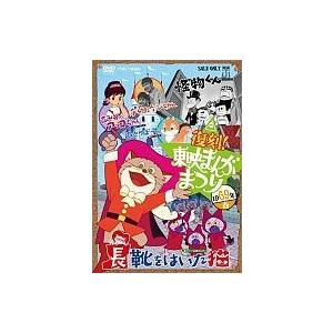 赤い靴【字幕】 レンタル落ち 中古 DVD 韓国ドラマ ホラー : Value