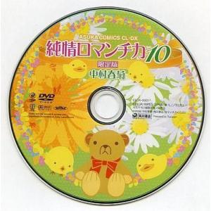 韓国ドラマOST】【当店限定特典付】ANSWER PLEASE 1988 10TH