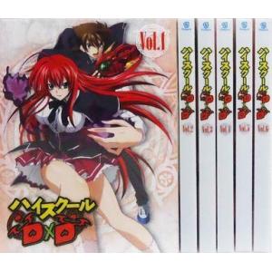中古アニメDVD 神様はじめました 〜過去編〜 神様、過去にとぶ
