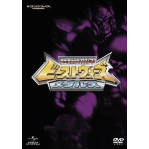 ワイルドスピードDVD版 DVD＆Blu-ray版【オマケ付き】10作品 おまけCL付】新品 ワイルド・スピード シリーズ1〜10 / (10枚組DVD