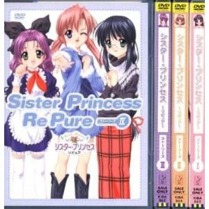 シスター・プリンセス+シスター・プリンセス RePure 第1+2期 全39話