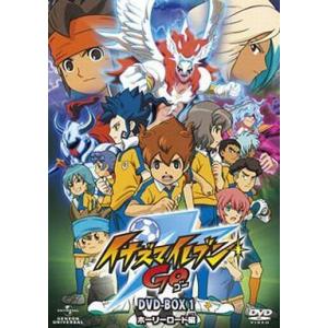 イナズマイレブンGO DVD BOX2.3セット DVD【I1924-007】024 : 万代書店
