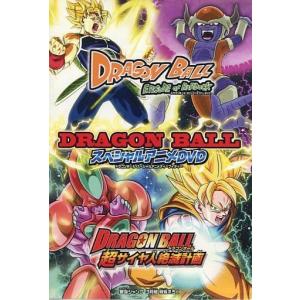 DVD ドラゴンボールGT 1〜11巻(7、10巻欠品) 計9本set ※ケース無し発送