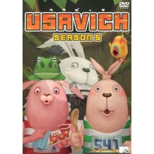 中古アニメDVD ウサビッチ シーズン5