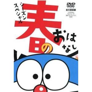 中古邦楽DVD ゲスの極み乙女。 / 乙女は変わる : 駿河屋Yahoo!店