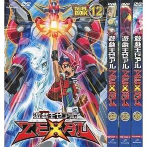 全品送料無料 遊戯王ゼアル ２9枚 遊戯王 Dvd アニメ Knowledge21 Com
