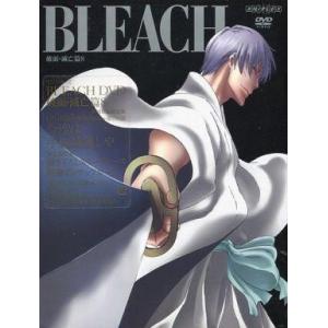 中古アニメDVD BLEACH 破面・滅亡篇 8 [初回版]