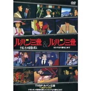 忍者戦隊カクレンジャー VOL.10」 DVD レンタル落ち/小川輝晃/広瀬仁美