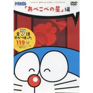 銀魂. 全19枚 銀魂.第4期 全18巻 + 劇場版 銀魂 THE FINAL レンタル