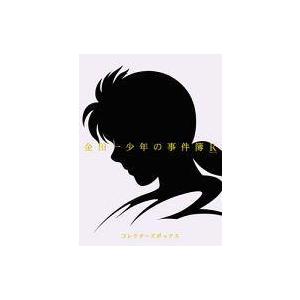 中古アニメDVD 金田一少年の事件簿R DVD BOX