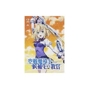 中古アニメDVD 空戦魔導士候補生の教官 第2巻 [通常版]