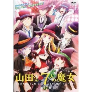 xs781 レンタルUP□DVD 金田一少年の事件簿R リターンズ 全14巻