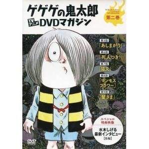 HOW TO DVD オガサカライダー 越博&中本優子 最新カービングテクニック