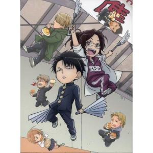 中古】 コウノドリ 全33巻 完結セット 1-32巻 + 新型コロナウイルス編