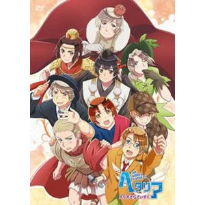 中古メガミマガジン 付録付)Megami MAGAZINE 2025年12月号 : 駿河屋