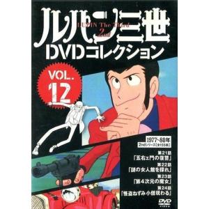 新品】 キン肉マン コンプリートBOX (完全予約限定生産) [DVD