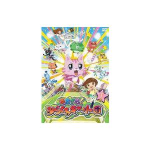 中古アニメDVD おまかせ!みらくるキャット団 Vol.1