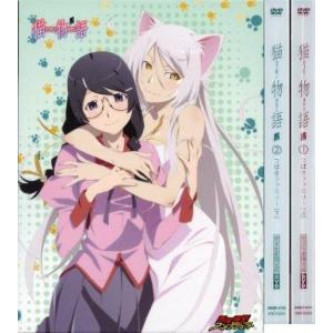 DVD キテレツ大百科 1〜42巻(2、23、24巻欠品) 計39本セット ※ケース