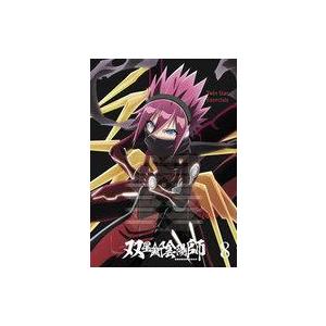 中古アニメDVD 双星の陰陽師 8 [初回版]