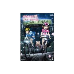 中古アニメdvd 南鎌倉高校女子自転車部 Vol 3 初回版 駿河屋ヤフー店 通販 Yahoo ショッピング