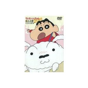 中古アニメDVD TVシリーズ クレヨンしんちゃん 嵐を呼ぶ イッキ見20!!! やっとおウチが出来...