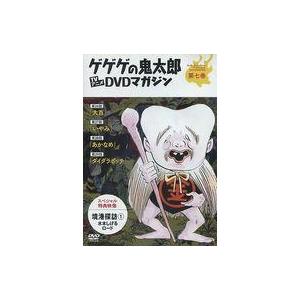 コッソンビ 二花院（イファウォン）の秘密 DVD-BOX1+2のセット 新品
