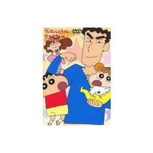 中古アニメDVD TVシリーズ クレヨンしんちゃん 嵐を呼ぶ イッキ見20!!! 男・野原ひろし!俺が一家の大黒柱だぞ編