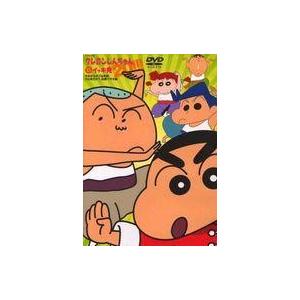 クレヨンしんちゃん嵐を呼ぶイッキ見＋きっとベスト＋名作エピソード