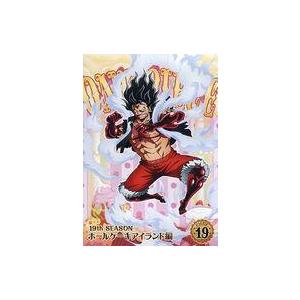 One Piece ワンピース 19thシーズン ホールケーキアイランド編 Piece 19 Dvd ハピネット オンラインyahoo ショッピング店 通販 Yahoo ショッピング