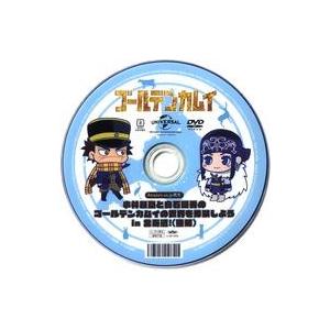中古アニメDVD ゴールデンカムイ Amazon.co.jp限定 小林親弘と白石晴香のゴールデンカム...