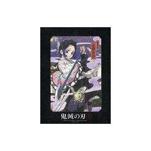 中古アニメDVD 鬼滅の刃 10 [完全生産限定版]