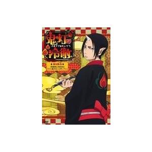 中古】 JIN-仁-完結編 1巻 [レンタル落ち] [DVD] : Value Market