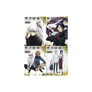 東京喰種 Re4巻の商品一覧 通販 Yahoo ショッピング