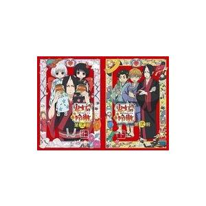 【中古】「未使用品」ウルトラギャラクシー 大怪獣バトル 7 [DVD] ウルトラギャラクシー大怪獣バトルDVD最終巻発売中!