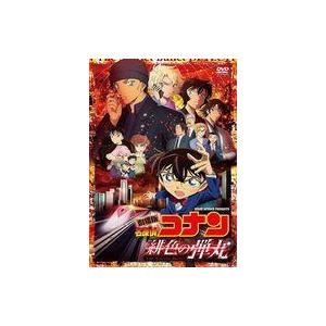 名探偵コナン TV シリーズ 服部平次 DVD BOX : タワーレコード Yahoo