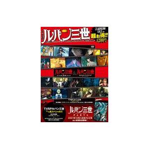 廃盤 藤井フミヤ DVD Anniversary Tour 15/25 F's KITCHEN FUMIYA