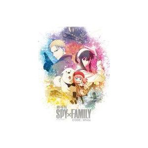 中古アニメDVD 劇場版 SPY×FAMILY CODE：White [豪華版]