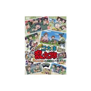 中古アニメDVD 忍たま乱太郎 せれくしょん アルバイトと同室との段 其の二