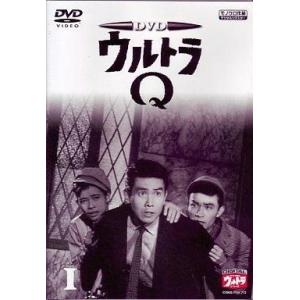 中古特撮DVD ウルトラQ(1)