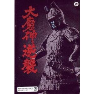 まんが日本昔ばなしDVD-BOX 第3集（5枚組） : トシゲイト10 - 通販