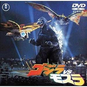 中古特撮DVD ゴジラVSモスラ｜suruga-ya