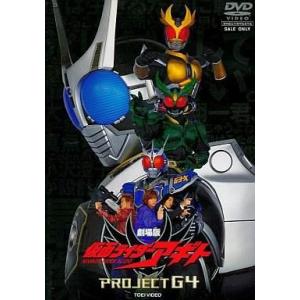 野ブタ。をプロデュース Blu-ray BOX(Blu-ray Disc)/亀梨和也,山下智久