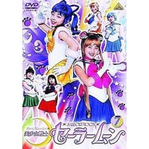 中古特撮DVD 美少女戦士セーラームーン 実写TV版 7