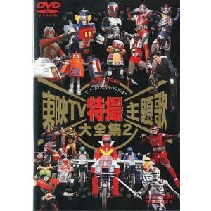 中古アニメBlu-ray Disc 「爆走兄弟レッツ＆ゴー!!WGP」 Blu-ray BOX