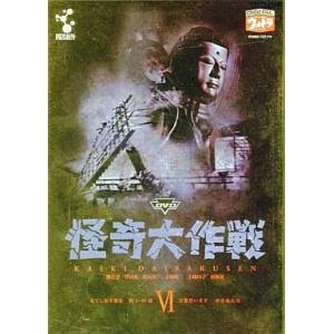 ローハイド シーズン3 DVD-BOX（8枚組） 新品 : セナヤフー店 - 通販