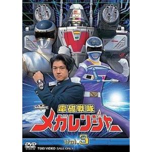 中古特撮DVD 電磁戦隊メガレンジャー(3)｜suruga-ya