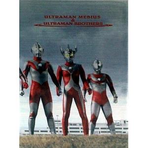 中古特撮DVD ウルトラマンメビウス＆ウルトラ兄弟 メモリアルボックス[初回限定生産]｜suruga-ya