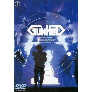 送料無料 ワイド版 ARMS アームズ ARMS 全12巻 皆川亮二 中古